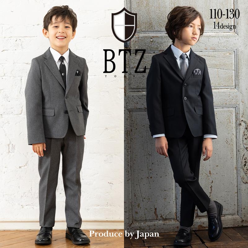 入学式 スーツ 男の子 キッズ 子供 110 120 130 卒園式 ジュニア 入学式 スーツ 男の子 キッズ 子供 110 120 130 卒園式 ジュニア
