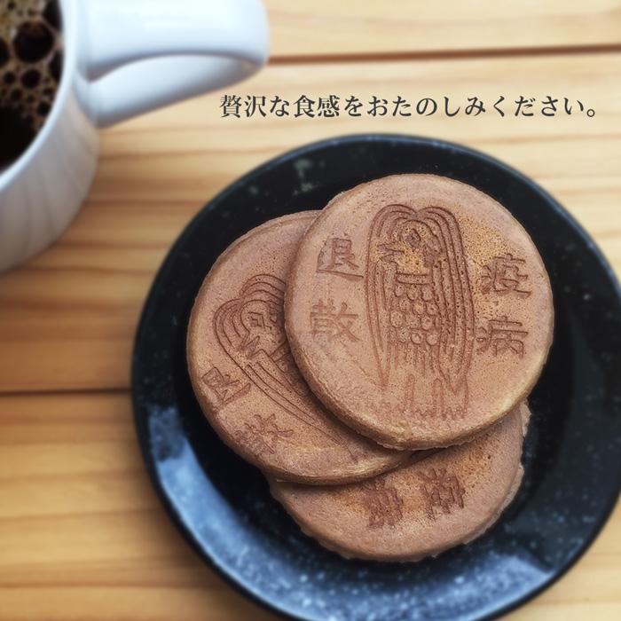 【5箱セット】アマビエ護符レット お菓子 フレット 母の日 父の日 内祝い まとめ買い ギフト プレゼント 個包装 ※ チョコレート ではありません|bu-den|05