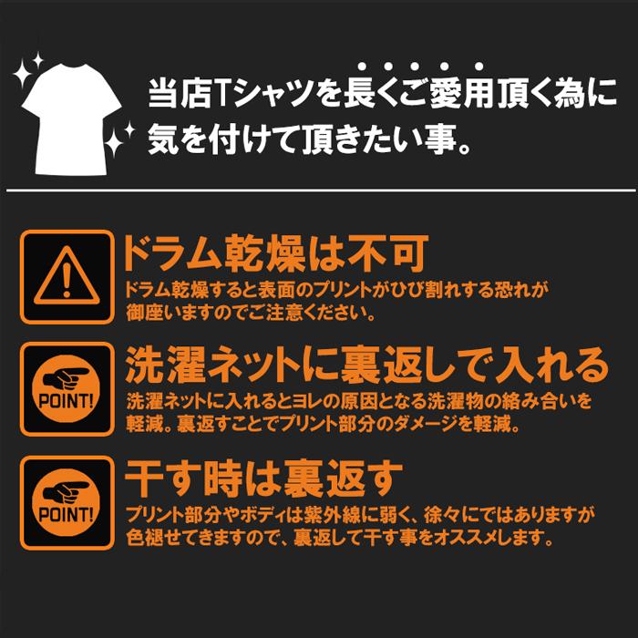 ハロウィン tシャツ ホラー お化け バンド コスプレ 仮装 衣装 tシャツ ジャックオランタン かぼちゃ｜bu-den｜05