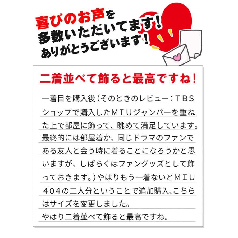 レア新品 / 公式 ビリーアイリッシュTシャツ　星野源着用 新品 / 公式 ビリーアイリッシュTシャツ 星野源着用 - メルカリ