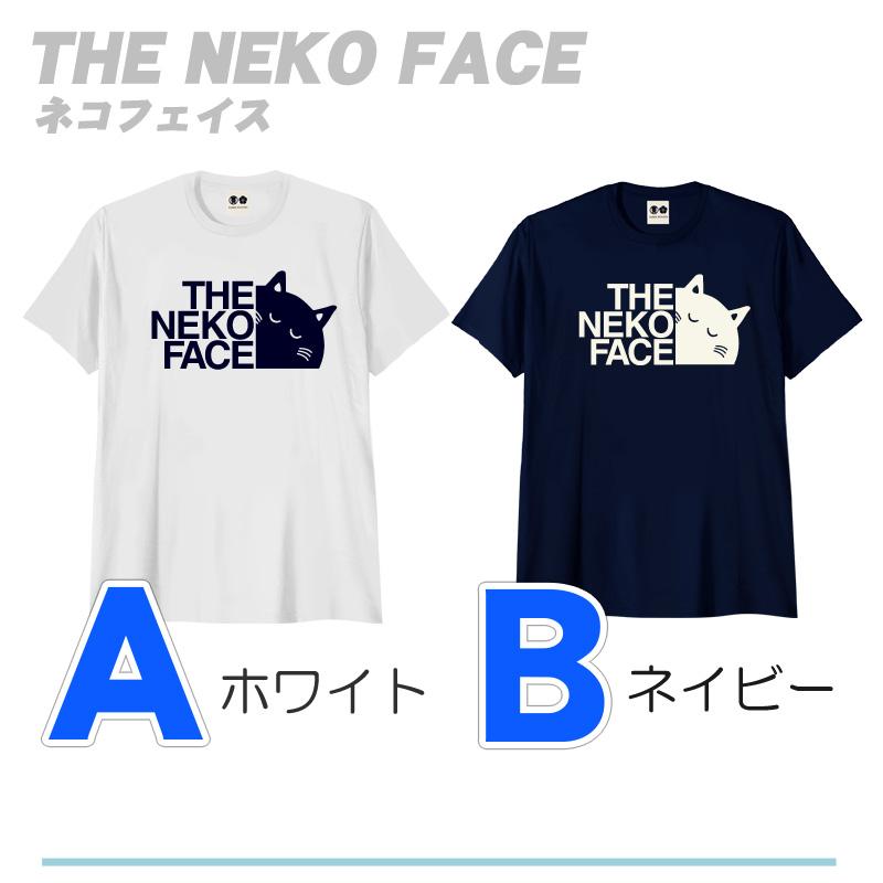 豊天商店（ブーデンショウテン） おもしろ tシャツ パロディ フェイス