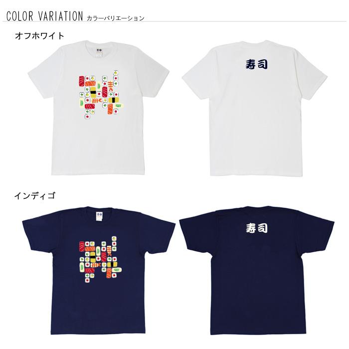 St.cecilia Tシャツ・カットソー M その他（柄物・カラフル） 【古着】【中古】【送料無料】 tsumori chisato カラフル Tシャツ M 半袖 柄 トップス - メルカリ