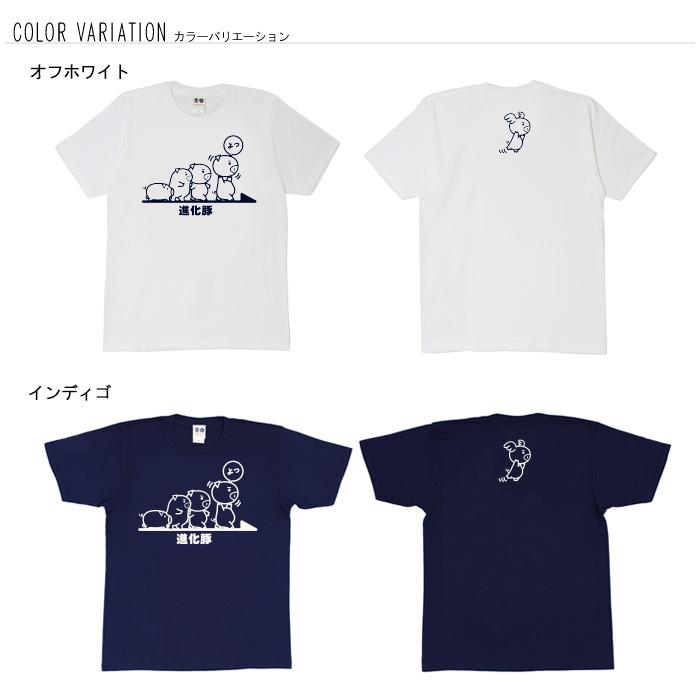 Admiral  Tシャツ 半袖 黒 白 幾何学模様 Admiral 幾何学模様 Tシャツ Admiral Tシャツ 半袖 黒 白 幾何学模様