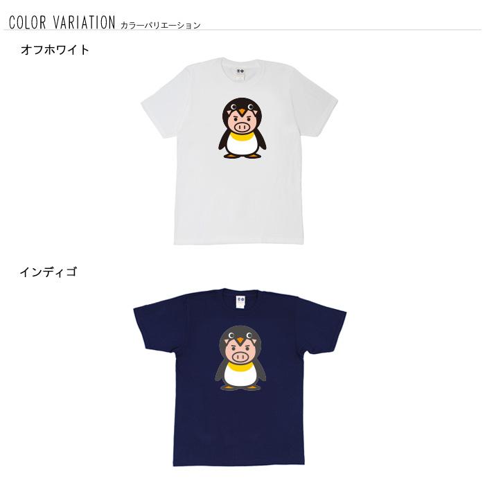 はんな様 リクエスト 2点 まとめ商品 プロレス パンダ ペンギン 長袖T