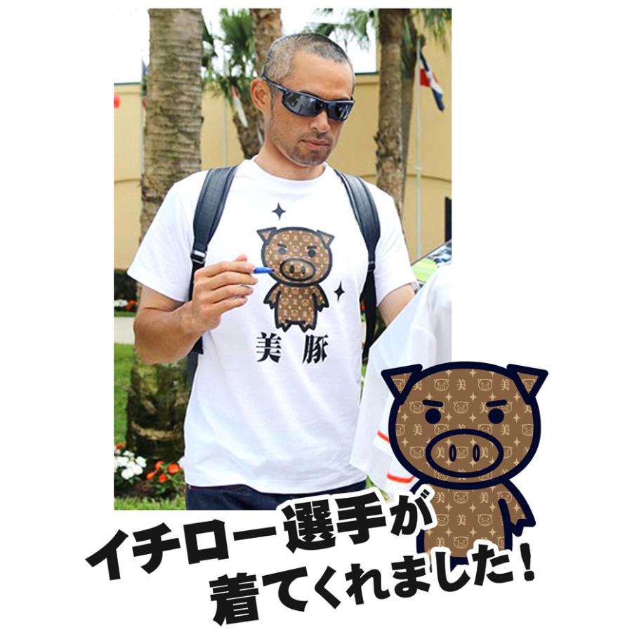 非売品★未開封レア品 イチロー首振り人形、カード、長袖Tシャツ MIZUNO（ミズノ） 2001 MLB イチロー首振人形 イチロー人形 : マツダ