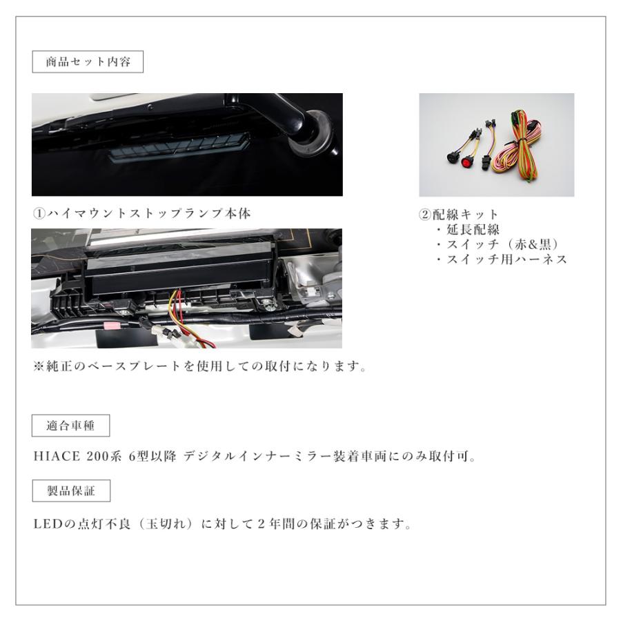ヴァレンティ（VALENTI） AVEST VerticalArrow シーケンシャル