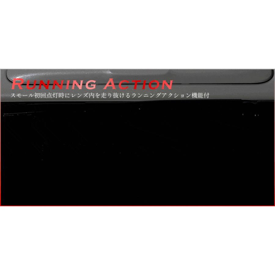 ヴァレンティ（VALENTI） AVEST VerticalArrow シーケンシャル