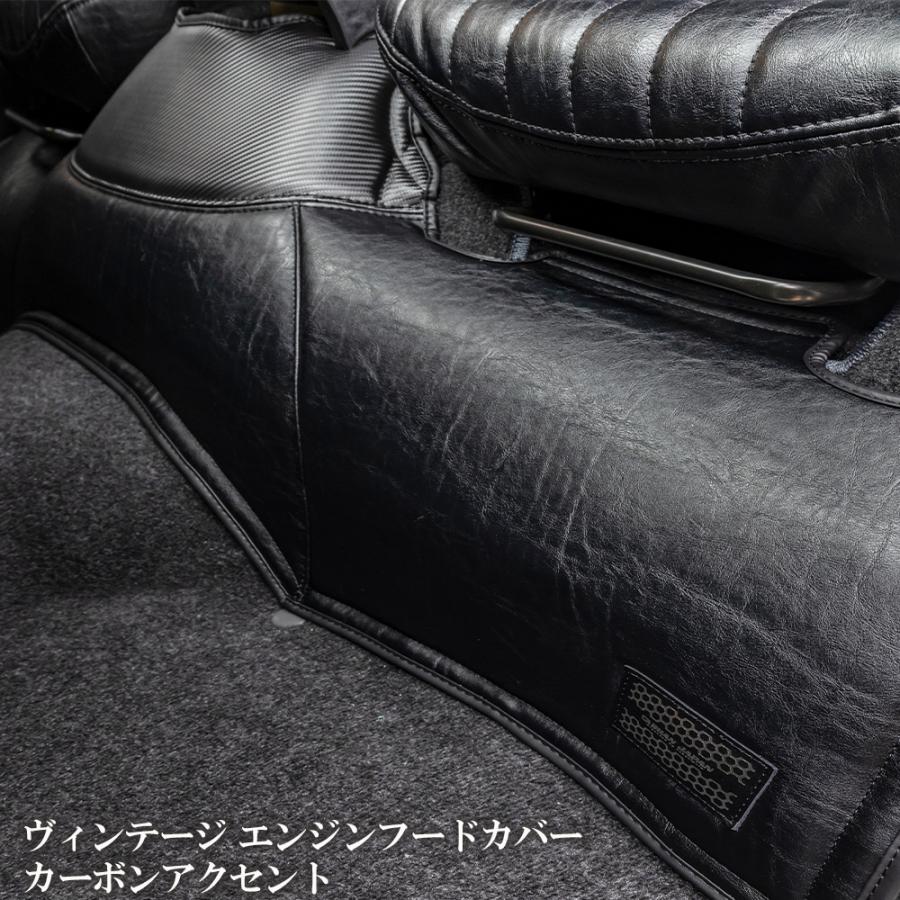 BUAN JAPAN 【ヴィンテージ エンジンフードカバー カーボンアクセント