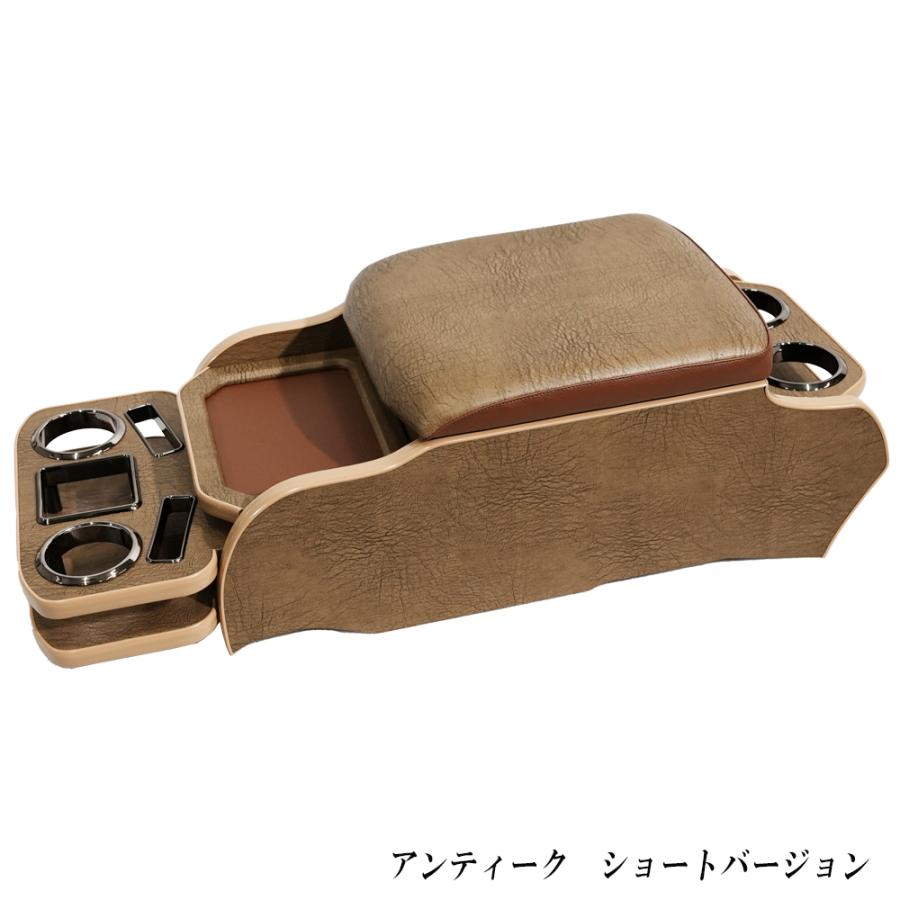 BUAN JAPAN センターコンソールボックス タイプ3 【標準ボディ専用 