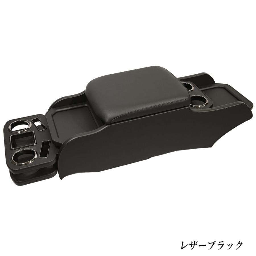 BUAN JAPAN センターコンソールボックス タイプ3 【標準ボディ専用