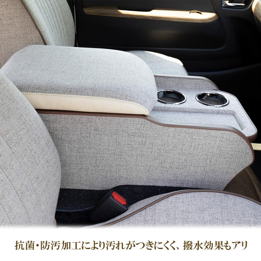 comfy（BUAN JAPAN） BUANcomfy ファブリックコンソール 【標準ボディ 