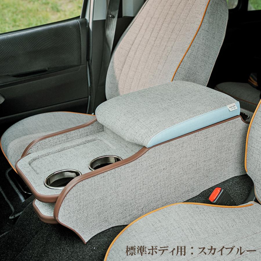 comfy（BUAN JAPAN） BUANcomfy ファブリックコンソール 【標準ボディ 