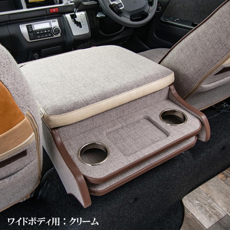comfy（BUAN JAPAN） BUANcomfy ファブリックコンソール 【ワイド