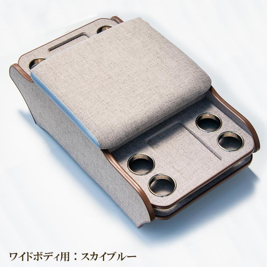 comfy（BUAN JAPAN） BUANcomfy ファブリックコンソール 【ワイド