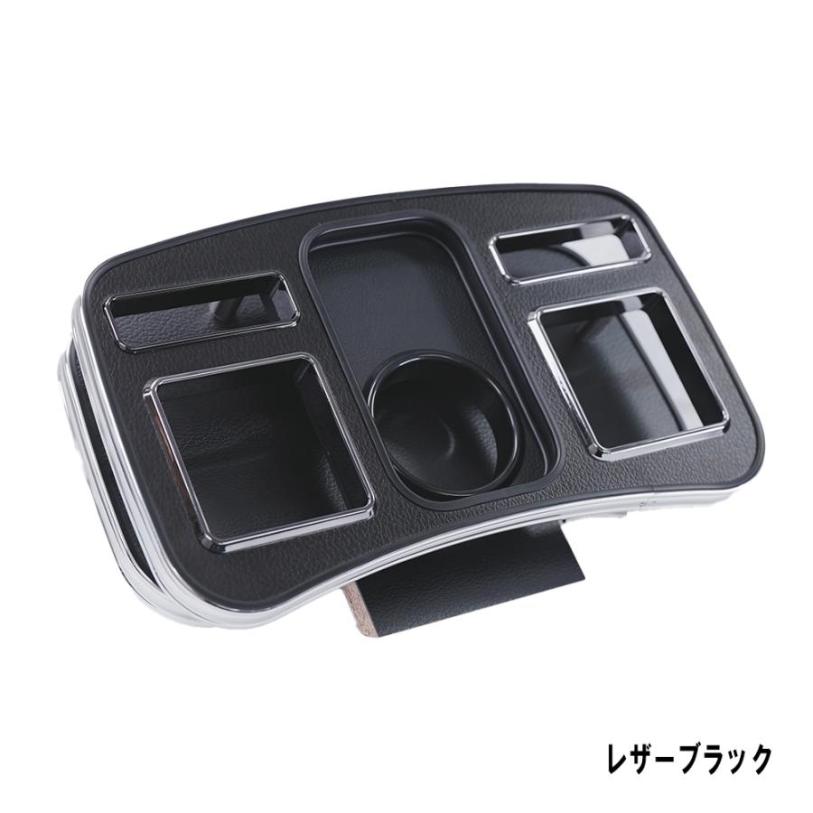 BUAN JAPAN フロントカップホルダー ハイエース200系 1~7型、8型、9型 