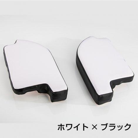 スタイリッシュアームレスト 両側セット【標準ボディ専用