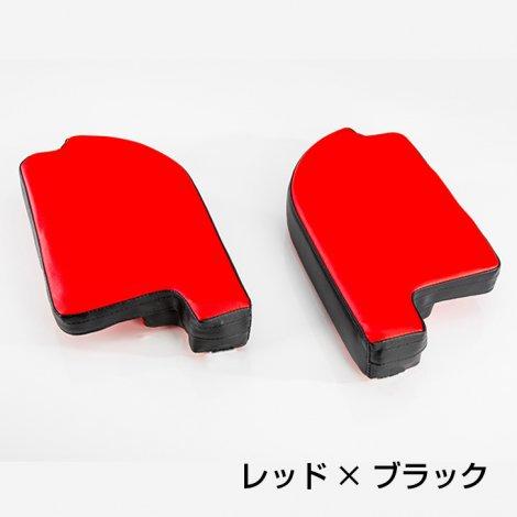 スタイリッシュアームレスト 両側セット【標準ボディ専用