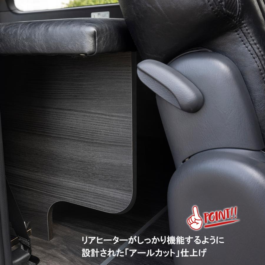 BUAN JAPAN 【ヴィンテージ】ボックスベッドキット【標準ボディ