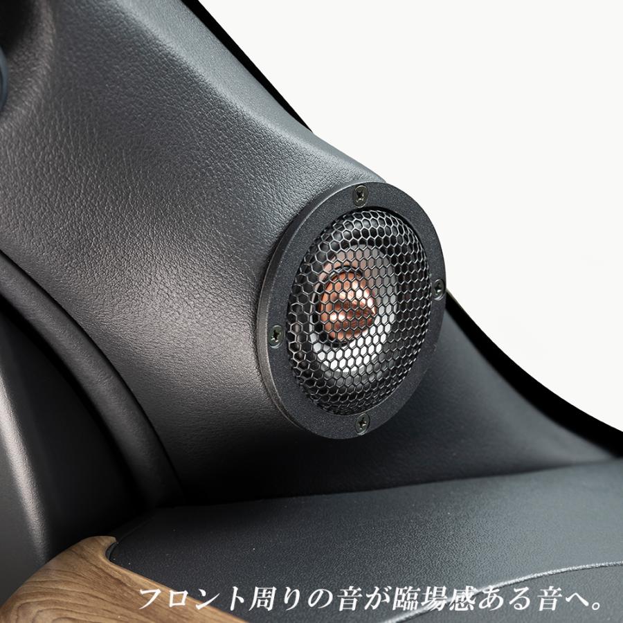 Aピラースピーカー左右セット ハイエース 1〜7型、8型、9型 Aピラースピーカー左右セット ハイエース 1〜7型、8型、9型