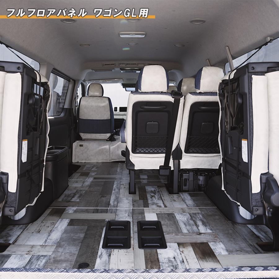 BUAN JAPAN フルフロアパネル【クラフトウッド】ワゴンGL用3分割