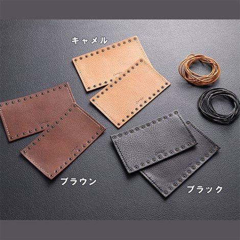 BUAN JAPAN アシストグリップ天然レザーカバーセット ハイエース 内装