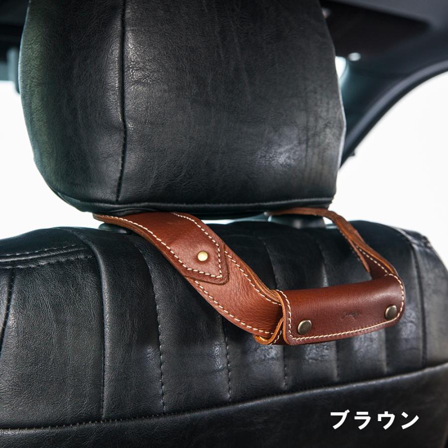 BUAN JAPAN 【ヘッドレスト天然レザーグリップ】 ハイエース