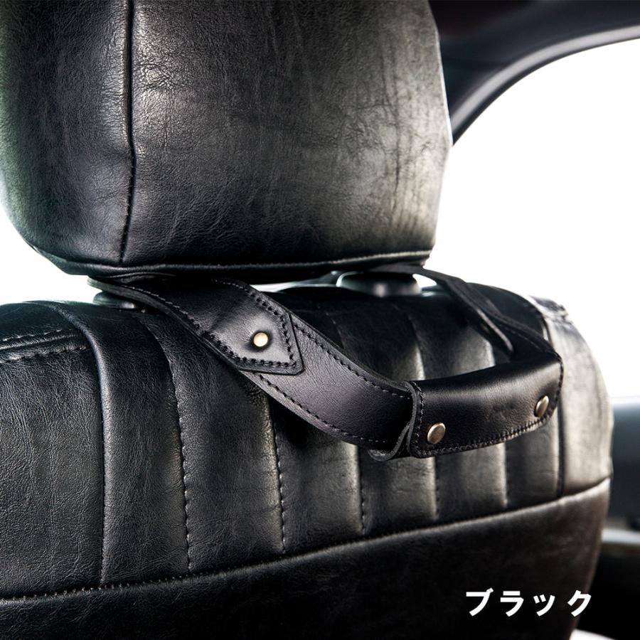 BUAN JAPAN 【ヘッドレスト天然レザーグリップ】 ハイエース
