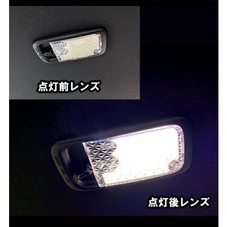 BUAN JAPAN ルームランプクリスタルレンズ5点セット ハイエース200系 1