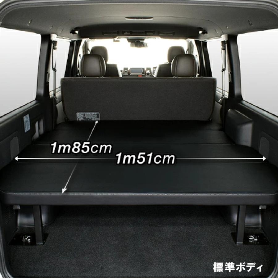 BUAN JAPAN 4分割パイプ式ベッドキット【アンティーク】【ヴィンテージ