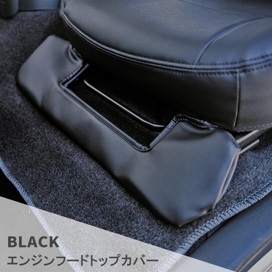 BUAN JAPAN エンジンフードトップカバー【ブラック】 左右2枚セット