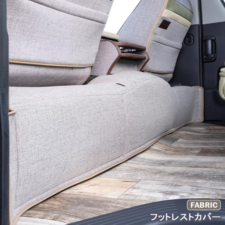 comfy（BUAN JAPAN） 【セット商品】 エンジンフードカバー フロント＋