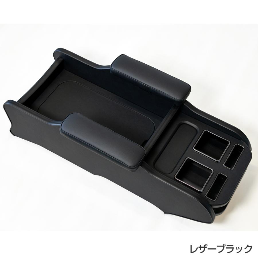 BUAN JAPAN マルチコンソールボックス 【標準ボディ用】 ハイエース200