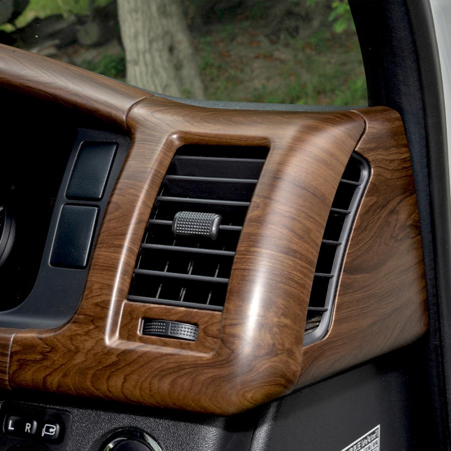 エグゼクティブ インテリアパネル 【標準ボディ】ハイエース スーパー