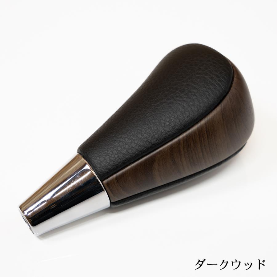 BUAN JAPAN 【エグゼクティブ シフトノブ】 ハイエース 標準ボディ