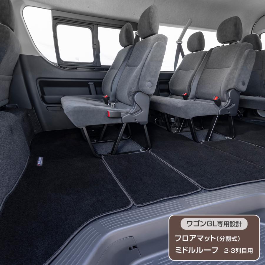BUAN JAPAN フロアマット ワゴンGL用 ミドルルーフ2,3列目用 8型 9型 