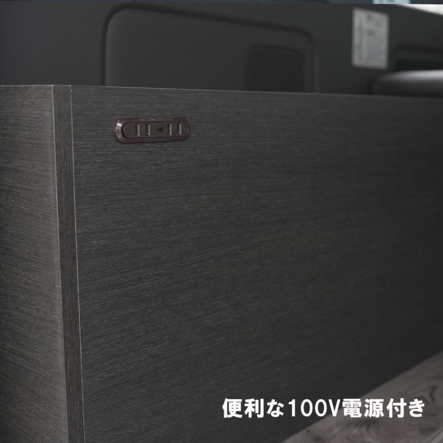 BUAN JAPAN ボックスベッドキット＋ベッドエクステンダー 2点セット