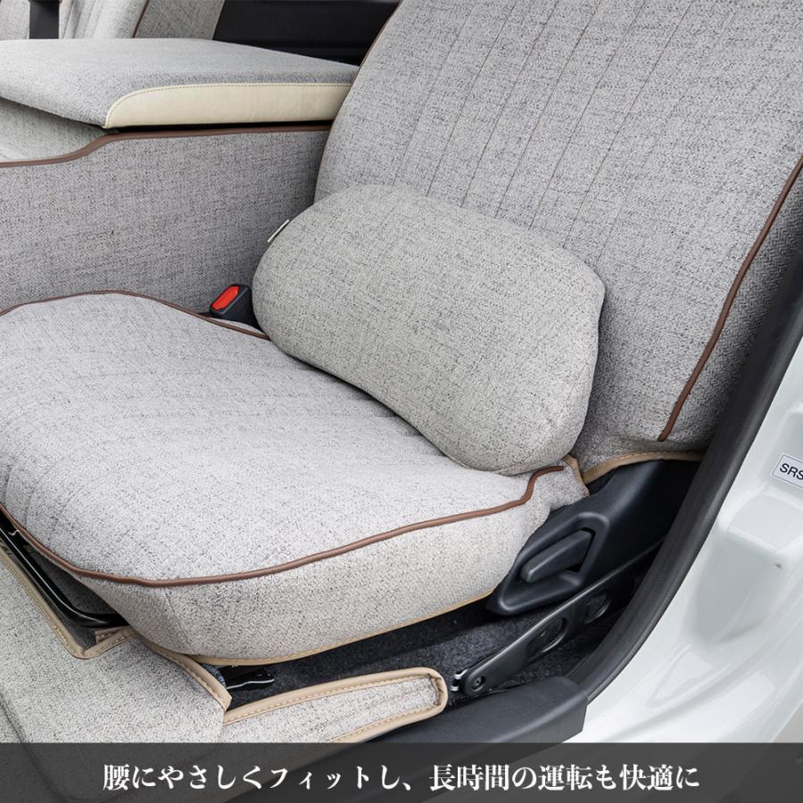 comfy（BUAN JAPAN） 【ファブリック】【ドライビングランバーサポート