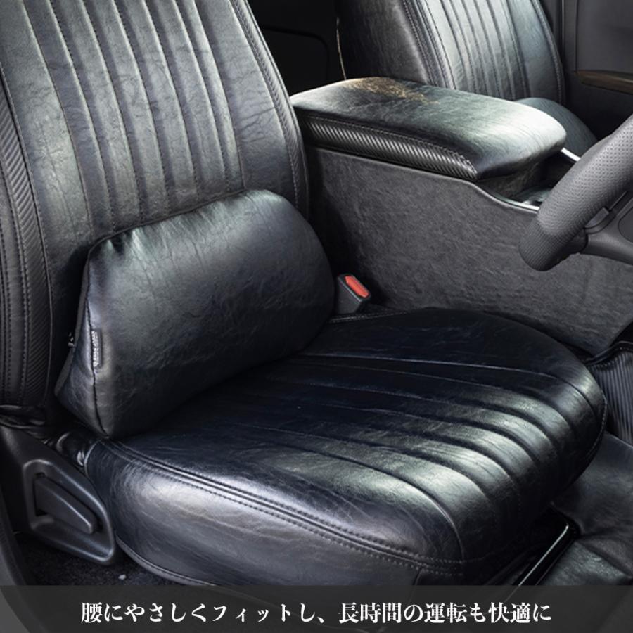 326POWER ウエストパッド 腰少女 絶版貴重品 BUAN JAPAN 【ヴィンテージ】【ドライビングランバーサポート