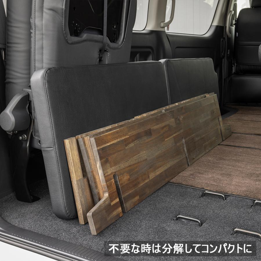 comfy（BUAN JAPAN） ワゴンGL用 ボックスベッドキット【アンティーク