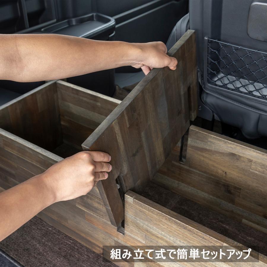 comfy（BUAN JAPAN） ワゴンGL用 ボックスベッドキット【ブラック
