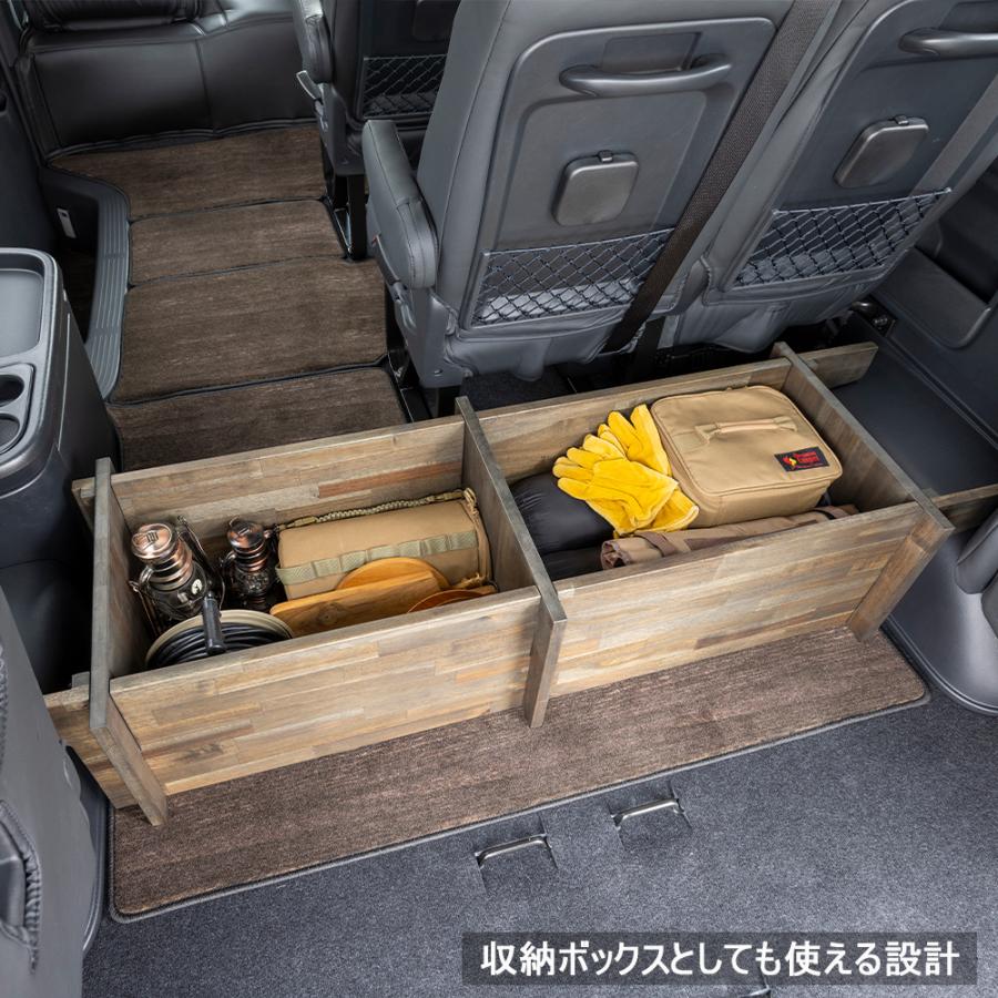 comfy（BUAN JAPAN） ワゴンGL用 ボックスベッドキット【ブラック