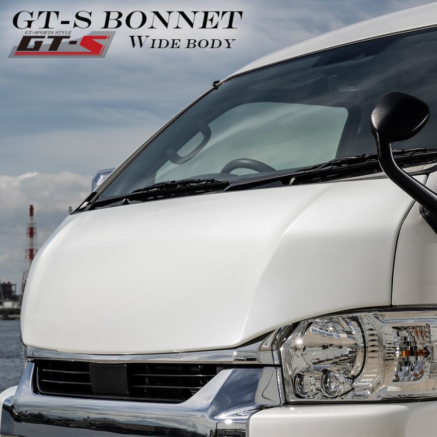 GT-Sボンネット 【未塗装】ワイドボディ用(ABS製品)ハイエース GT-Sボンネット 【未塗装】ワイドボディ用(ABS製品)ハイエース