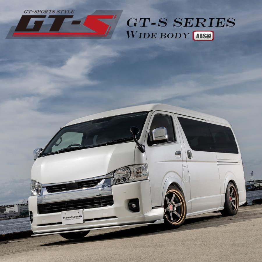 GT-Sボンネット 【未塗装】ワイドボディ用(ABS製品)ハイエース GT-Sボンネット 【未塗装】ワイドボディ用(ABS製品)ハイエース