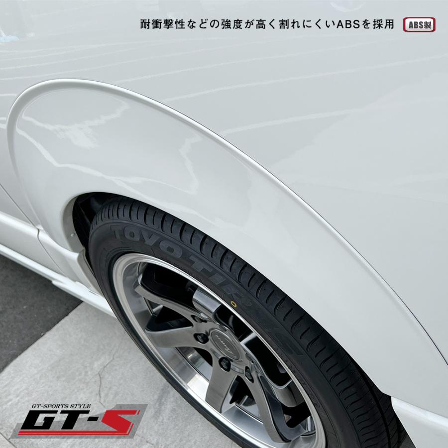 ハイエース オーバーフェンダー 25mm ブラックマイカ209 GT-Sローフォルムオーバーフェンダー【ホワイトパール 070、ブラック