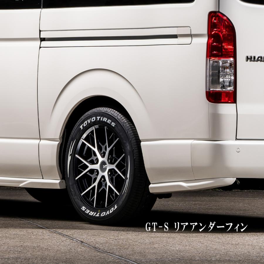 GT-S コンプリートセット 3点（ABS製品） 【ホワイトパール