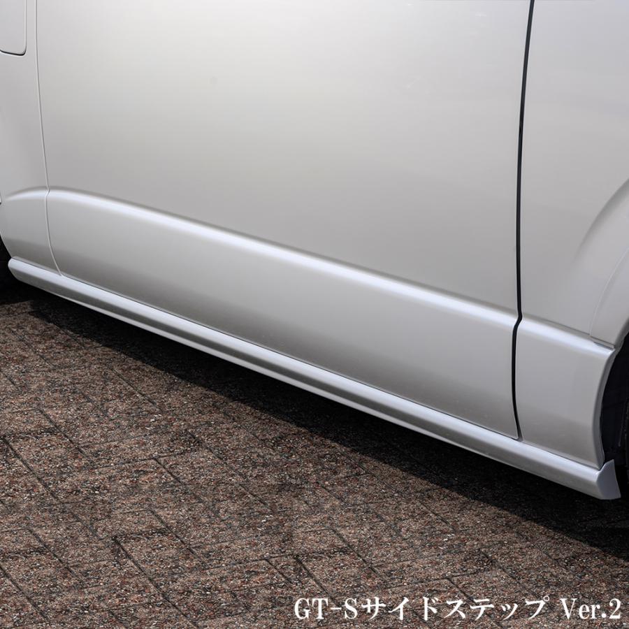 GT-S 3点コンプリートセット Ver.2 【プラチナホワイトパールマイカ