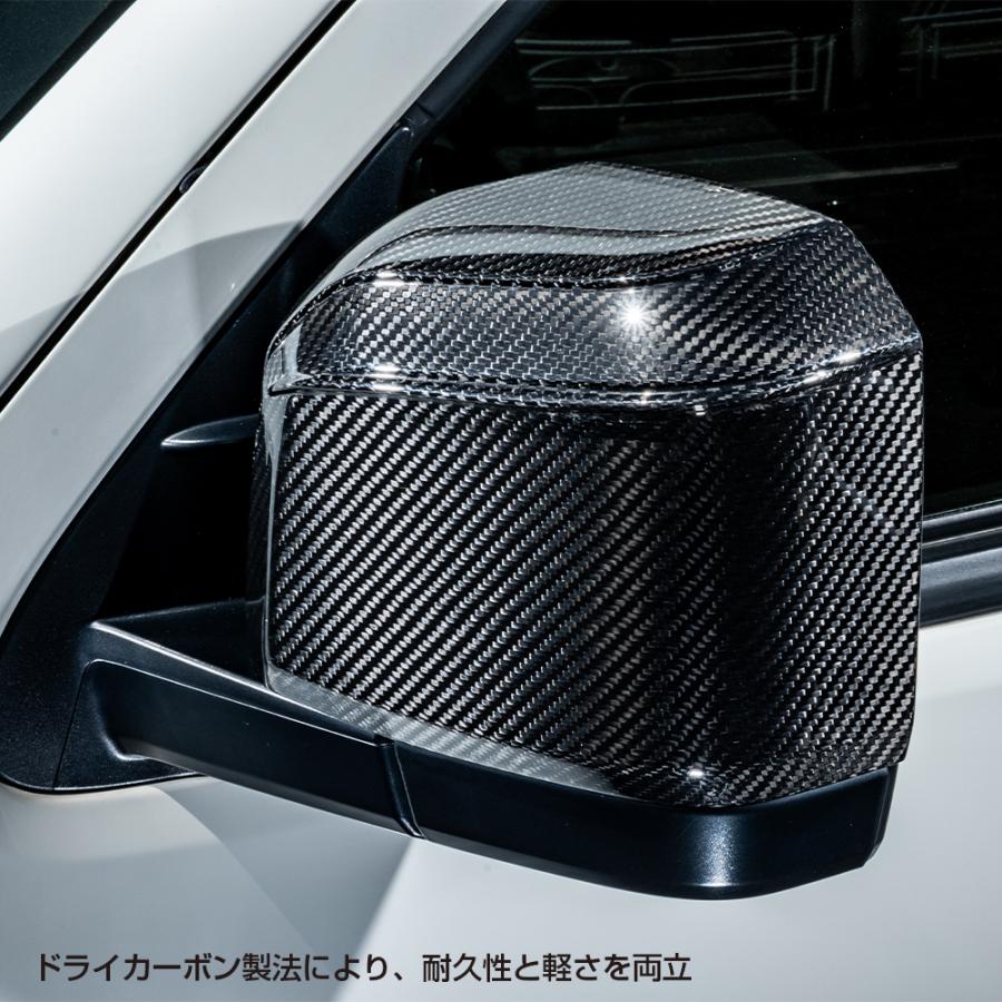 GTーS GT-S ドライカーボン ドアミラーカバー ハイエース 200系 5型