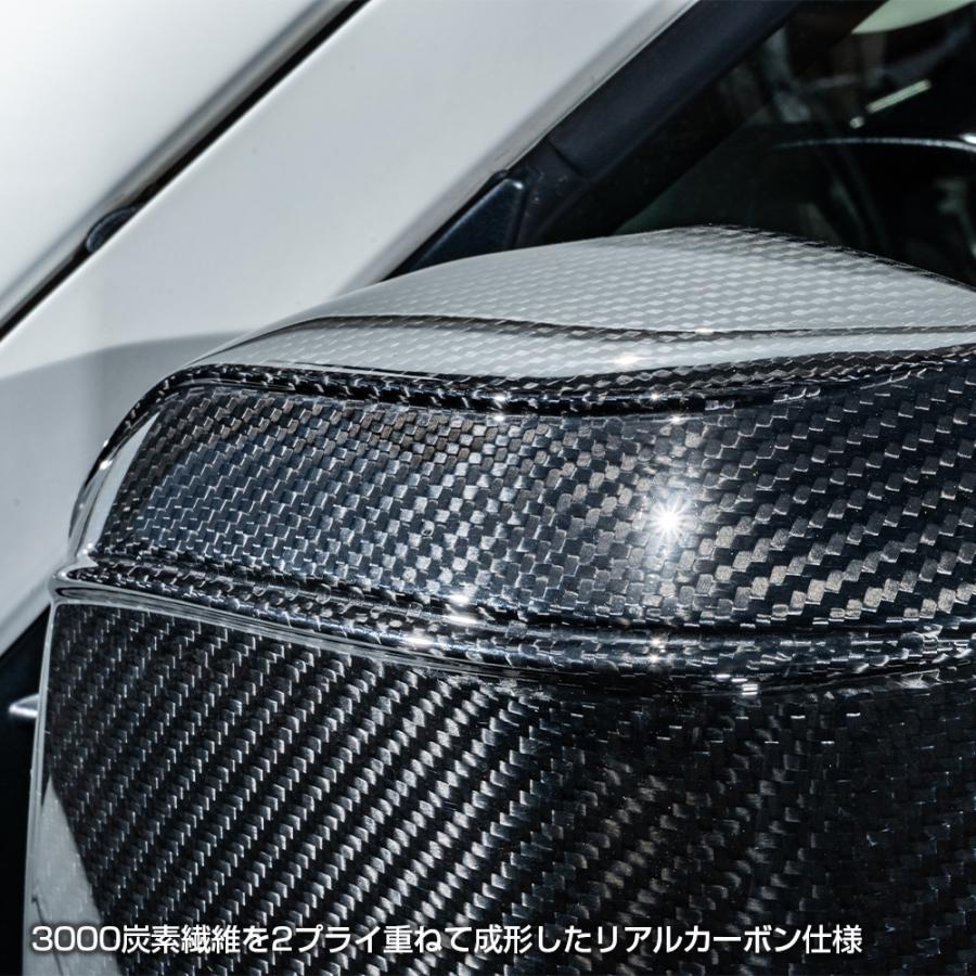 GTーS GT-S ドライカーボン ドアミラーカバー ハイエース 200系 5型