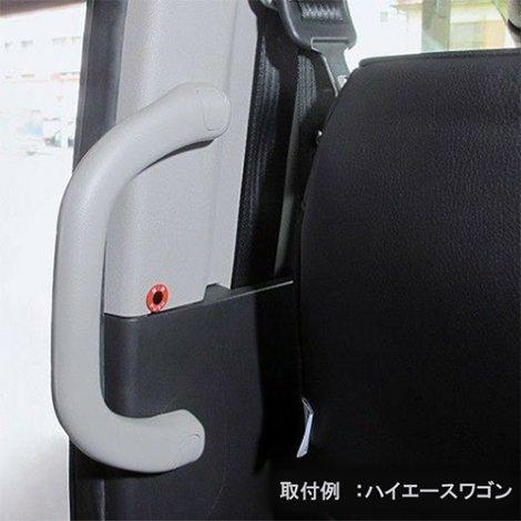 BUAN JAPAN パワースライド ドアスイッチ増設タイプ ハイエース 8型 9