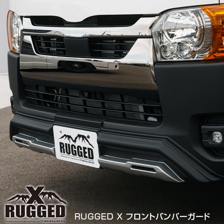フロントバンパーガード「RUGGED X（ラギッドエックス）」【カラー塗
